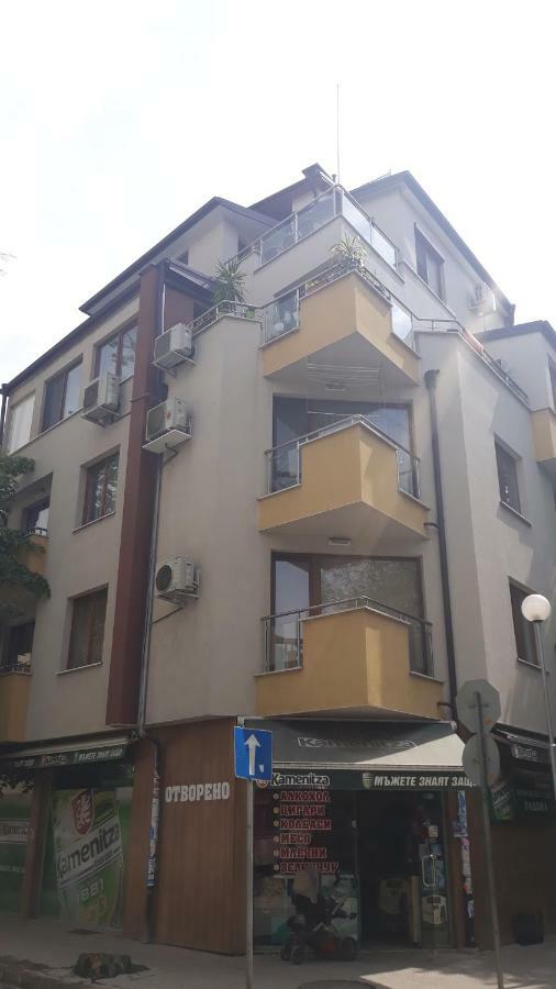 Zen Home pLOVEdiv Plowdiw Exterior foto